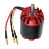 5065 270KV Двигатель без датчика Двигатель высокой мощности 6480?9600 об/мин для электрического 4-колесного самоката