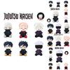 9.1 дюйма Плюшевая игрушка Jujutsu Kaisen Итадори Юдзи Мягкая набивная кукла для обнимания Детский подарок Рождество