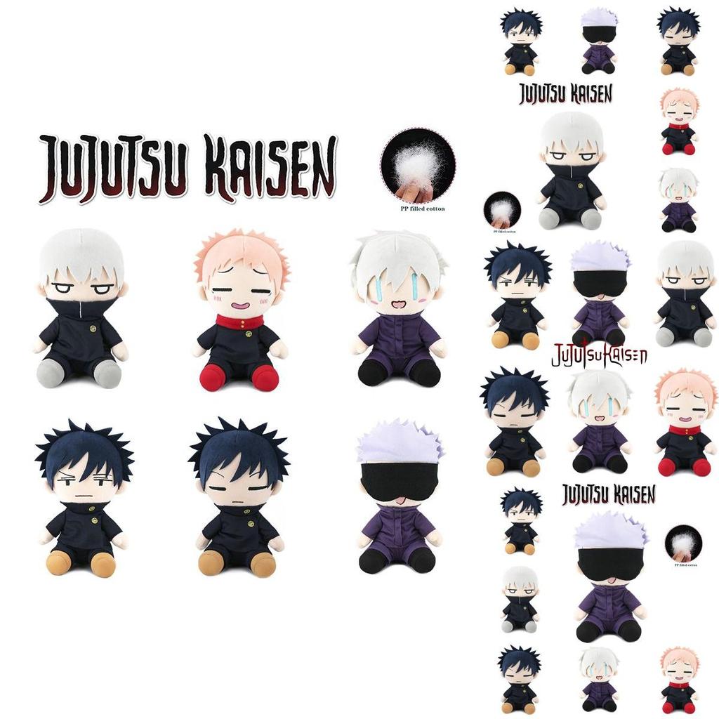 9.1 дюйма Плюшевая игрушка Jujutsu Kaisen Итадори Юдзи Мягкая набивная кукла для обнимания Детский подарок Рождество