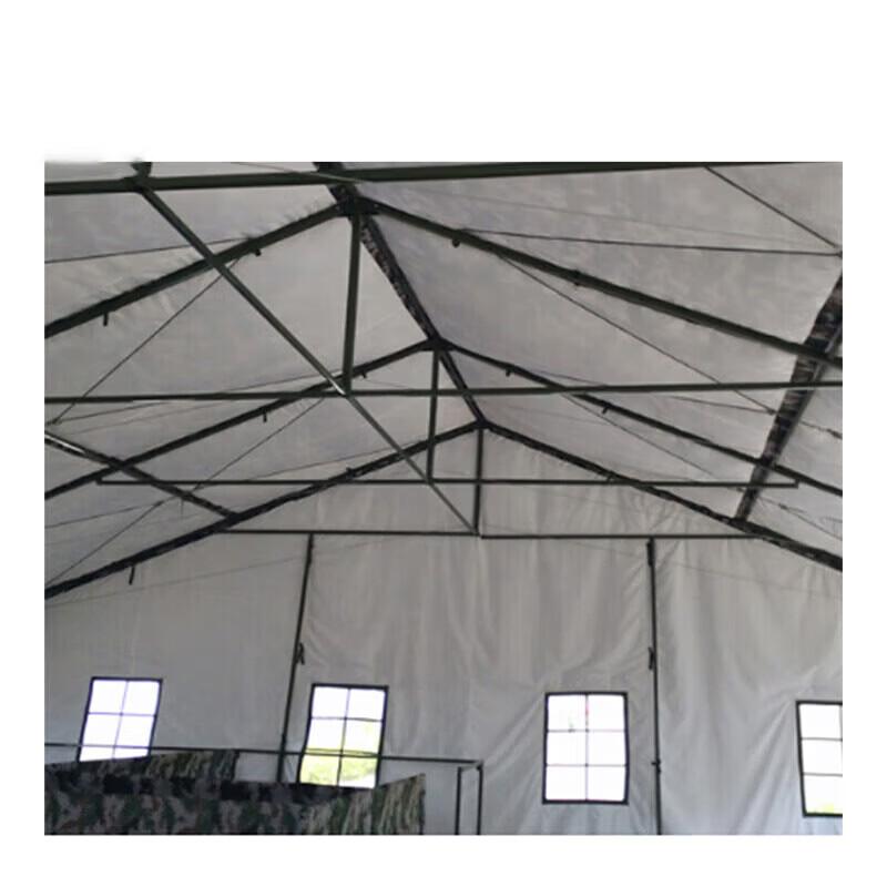 Chixun Cold Region Arched Command Tent