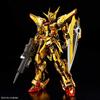 Bandai Акацуки Мобильный доспех Гандам Gundam SEED FREEDOM [RG] (Оборудование Oowashi)