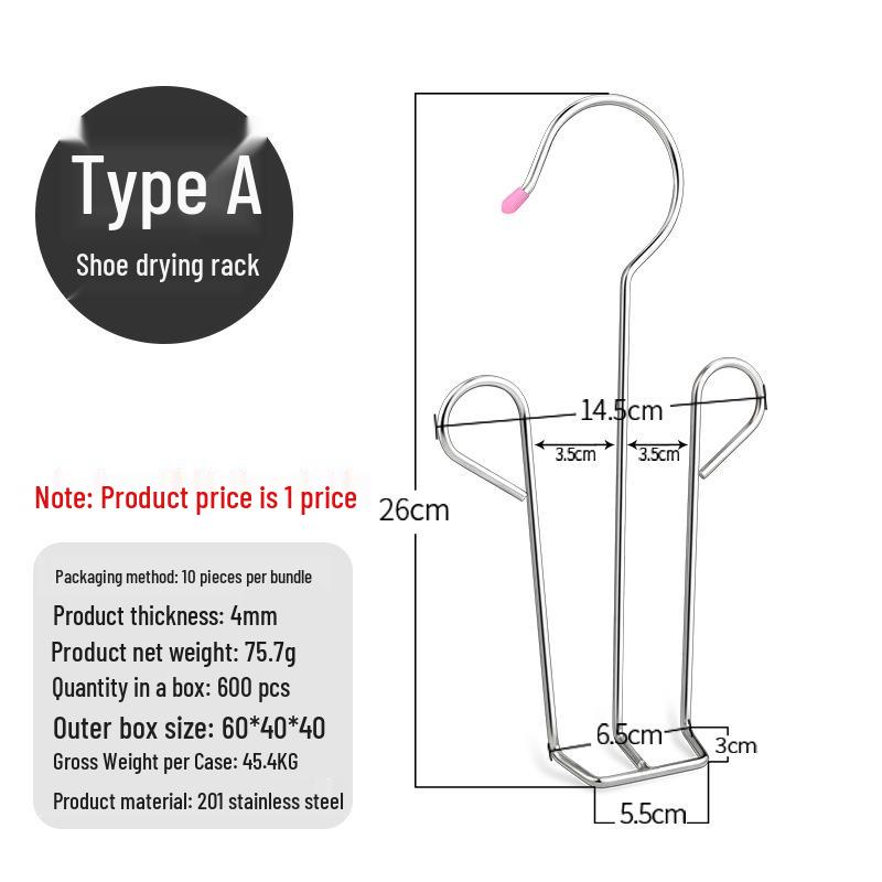 Уличная сушилка для обуви из нержавеющей стали с крючками - Утолщенная, Немагнитная, для балкона.