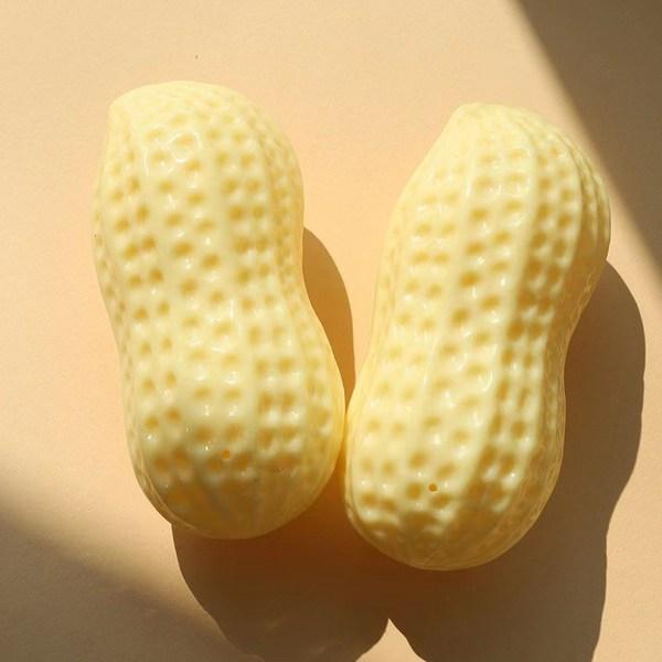 Petconomy Puppy Squeaky Peanut Toy, 2 Pieces