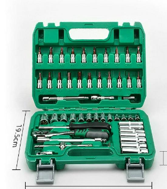 Ratchet Wrench Socket Set: Multi Car Repair Tool Kit