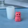 3D Fat Cat Animal Silicone Candle Mold DIY Lovely Kitty Gypsum Mould Aromatherapy Soap Making Tool Handmade Gifts Home Decor