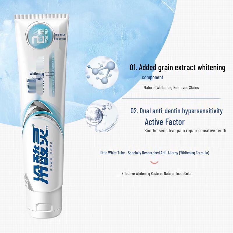 Langsaling Polar White & Cool Anti-Sensitivity Whitening Toothpaste with Toothbrushes