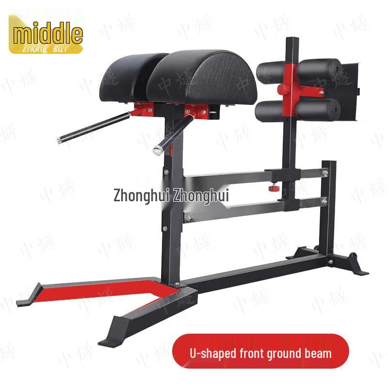 Roman Chair Hyperextension Bench