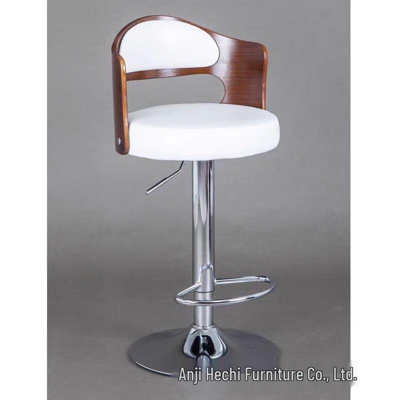 Modern Adjustable Swivel Bar Stool with Backrest