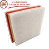 LA-22107 Air Filter For BMW 1/2 Series (F40 F45 F46) X1 (F48) MINI (F55 F56) Cooper Countryman(F54 F55 F57 F60)