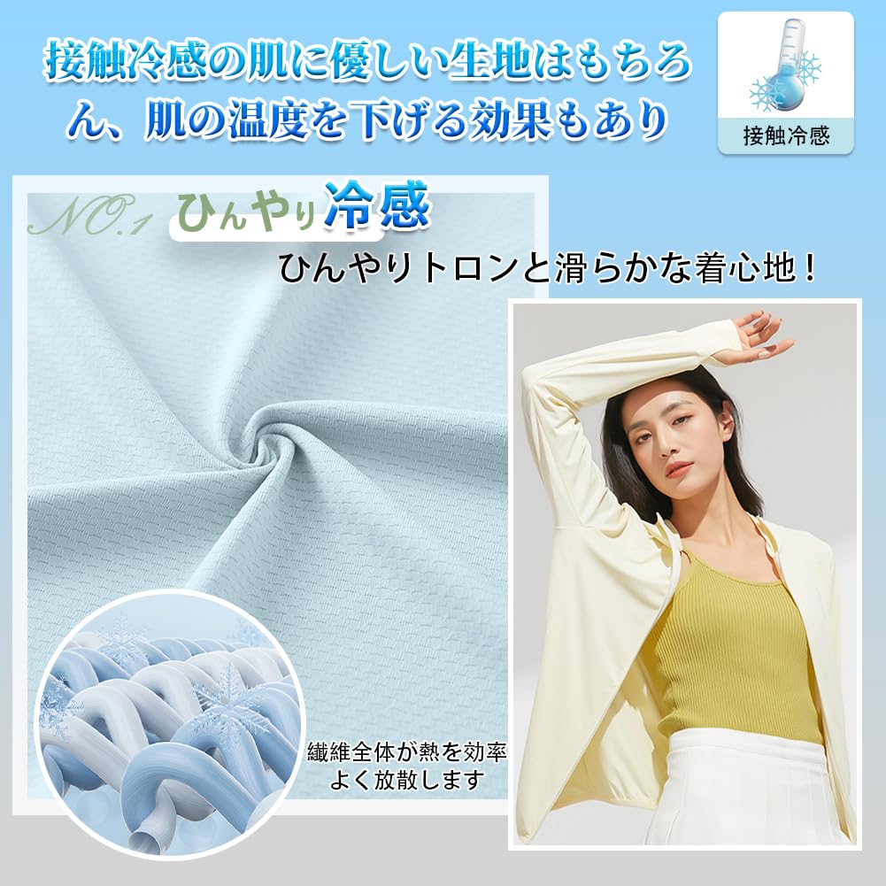 DMFU Рашгард Простая Купальная Одежда Верхняя Одежда Длинный UV UPF 50 Женский Защитный, "Высокое Качество, Дизайн" Толстовка, Рукав, Защита,