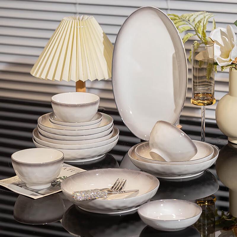 Wuhe Nordic Gradient Grey Ceramic Tableware