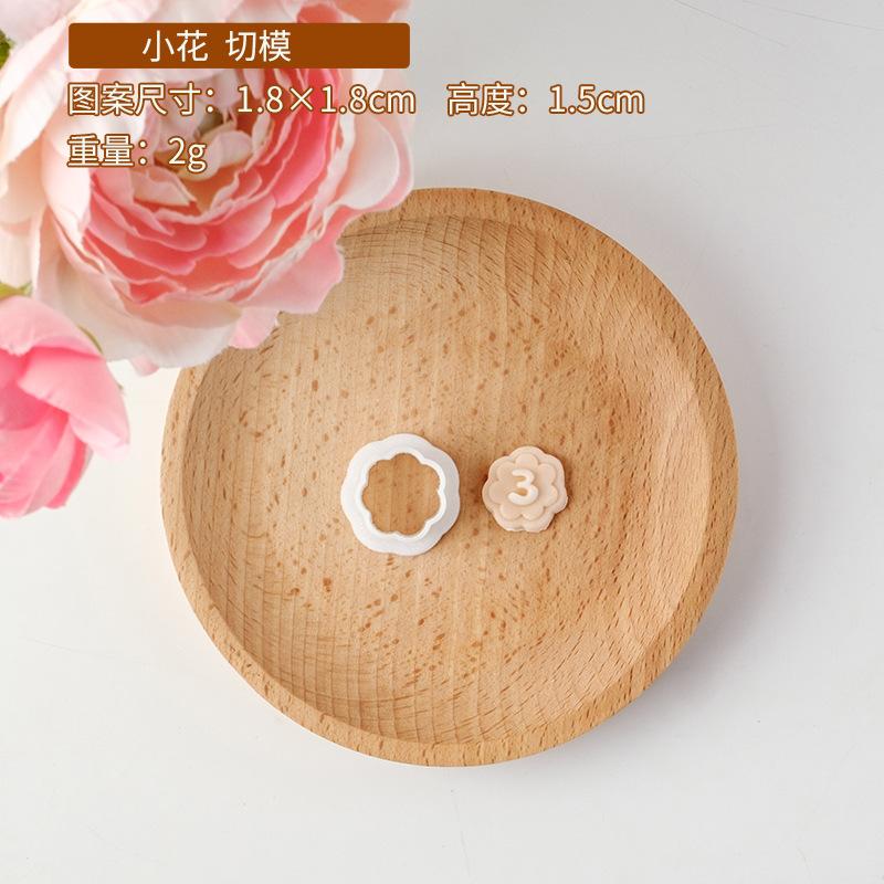 New Cartoon Cake Fondant Biscuit Mold Birthday Anniversary Wedding Party Dessert Cookie Pastry Flower Digital Decor Mold