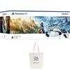 PlayStation VR2 Call of the bundled version с оригинальной сумкой-тоут "Horizon Mountain" (CFIJ-17001)