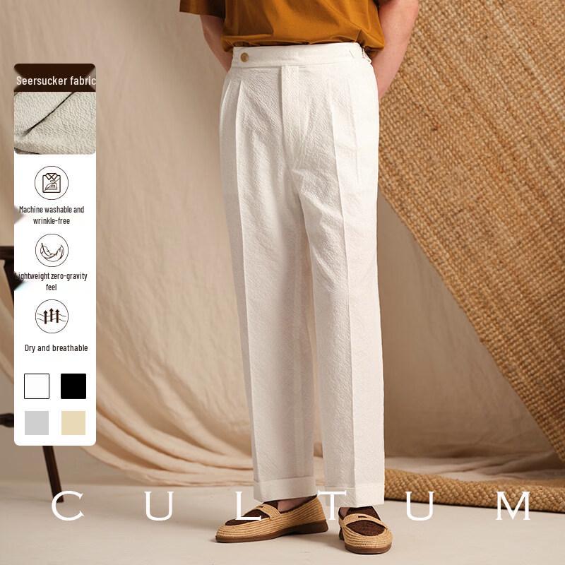 Дышащая коллекция костюмов из сирсакера CULTUM для мужчин