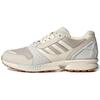 Zx 8000 Highsnobiety x Zx 8000 Originals 'Серия A-ZX - Qualität' GY0121