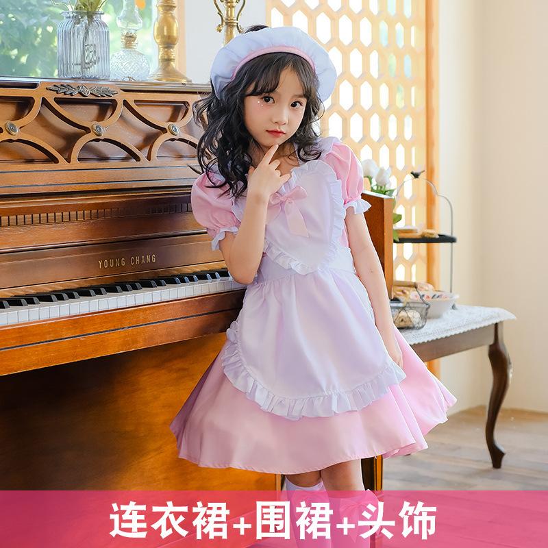 Children's Alice Pink Maid Dress Lolita Dress Halloween Girls Stage Performance Costume