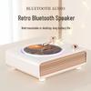 Ретро Bluetooth-колонка MorningLuck Штепсель CN (адаптер в комплекте)