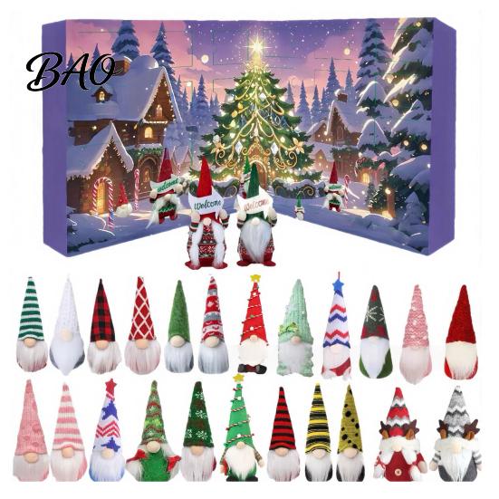 Christmas Countdown Gift for Kids 2026 Gnome Advent Calendar, 24 Day Box Set with Faceless Tree Hanging Pendants Plush Dolls, Xmas Ornaments