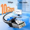 Shanze Кабель Ethernet Cat 6A 10G из чистой меди для дома и сетевой инженерии