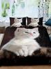 2026 Cat Duvet Cover Set Pet Cats Pattern Twin Bedding Set Cute Kitten For Polyester Mysterious Black Cat King Size Quilt Cover