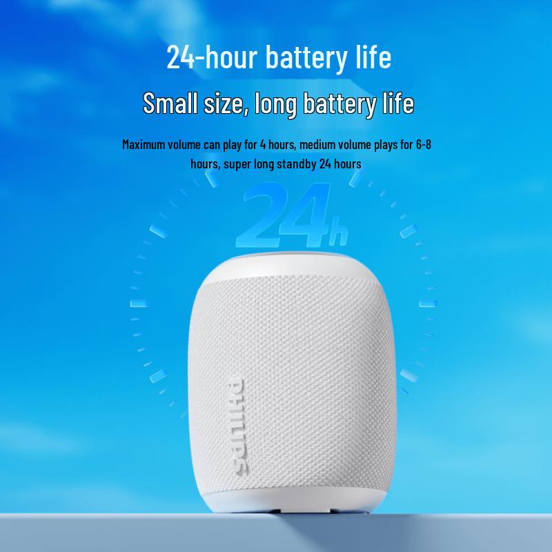 Philips TAS3109 Mini Portable Bluetooth Speaker (CN version)