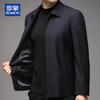 Men's Autumn/Winter Wool Silk Blend Business Casual Jacket