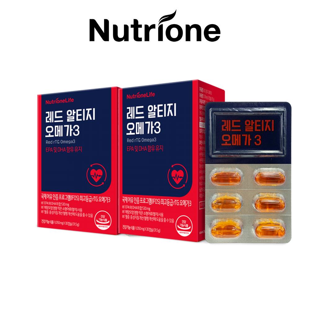 NUTRION Red RTG Омега 3 (1050 мг x 30 капсул)