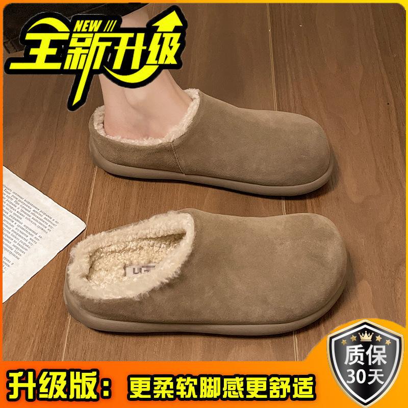 Обувь Birkenmuller Обувь Mao Mao на зиму 2024 года, новая, на толстой подошве, с одной педалью, морозостойкая и теплая, с ворсистым мешком на голове, хлопковая швабра