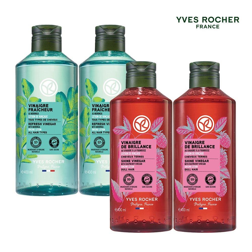 Yves Rocher Hair Vinegar 400ml X 2