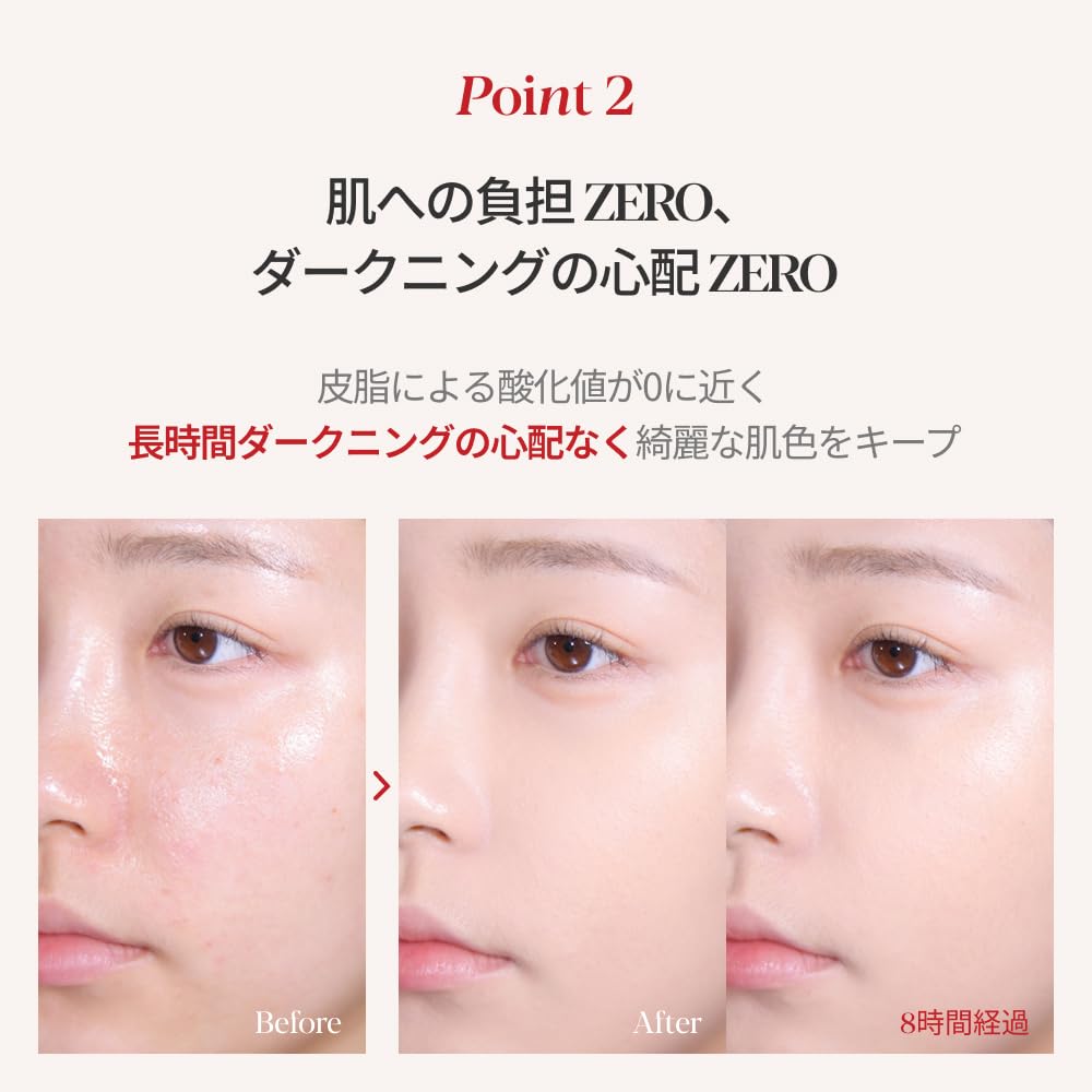 Espoir Renewal Bee Velvet Cover Cushion SPF42 23 Beige Cushion Foundation High Coverage Base Makeup Korean Cosmetics Espoir Official PA+++ (product +