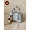 Purple Pillow Shape Crossbody Bag 2026 Small Boston Women Daily Use Synthetic Leather