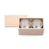 NAJIMI Tumbler Set of 2 Paulownia E00130 (in Box)