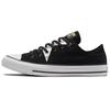 Chuck Taylor All Star Versatile Everyday Low-Top Espadrilles Unisex Black & White