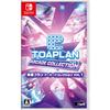 Toaplan Arcade Collection VOL 1 Switch -