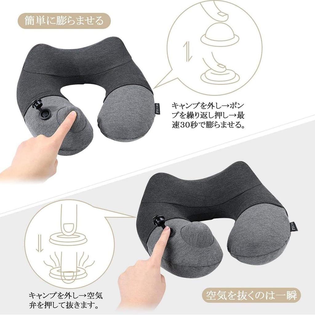 Portable U-shaped air pillow for airplanes, inflatable neck pillow with storage bag, perfect for home, bus, or office use.