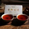 250g Banzhang Pu-Erh Tea Brick Chinese Tea Puerh Cooked Black Tea Healthy Drink