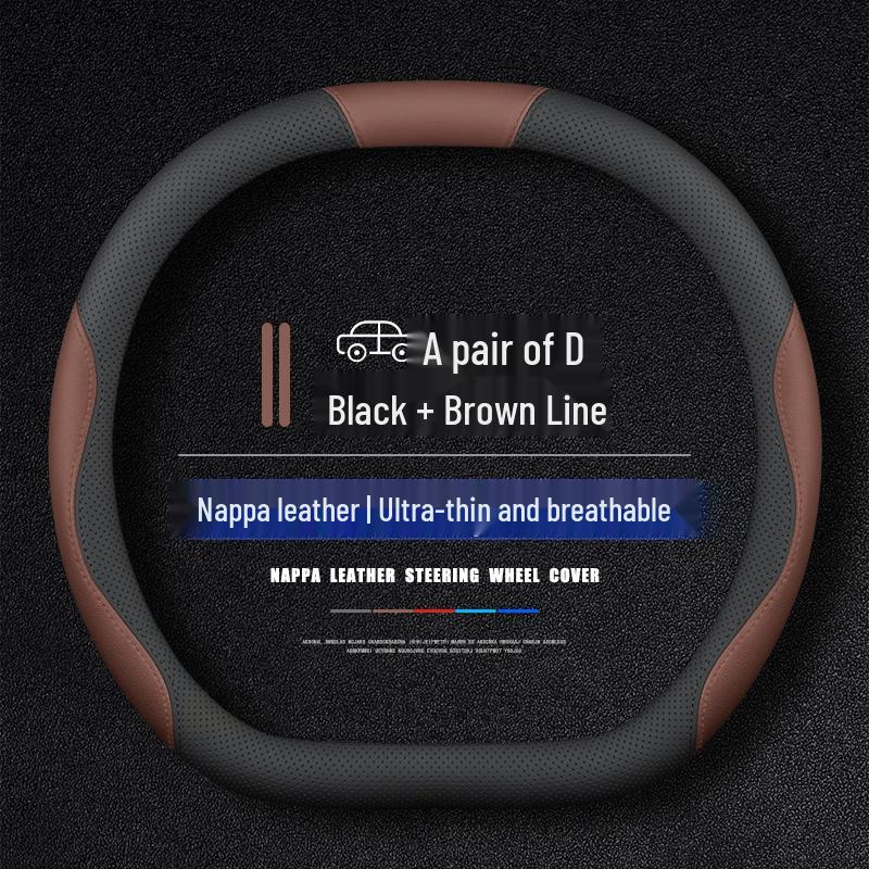 Чехол на руль 2024 Peugeot 408 - 360THP Romani Edition, Противоскользящий, Износостойкий