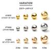 PLUSTER Earrings for 18K Round Pink PG Second Metal Allergy Allergy Safe Leave Made In Birthday Present for Special Pouch Jewelry Plaster Women, Men,