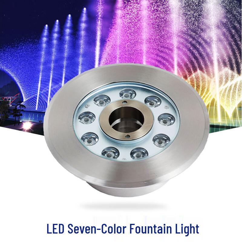 Circular Stainless Steel Underwater Fountain Light