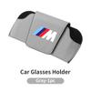For BMW Car Visor Sunglasses Car Glasses Case Glasses Holder Clip Box Key Case Accessories E93 F10 F20 F30 F40 F15 F25 F26 F31 DC3