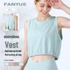 Lightweight Breathable Summer Yoga Vest - Loose Fit, Cool Running Sports T-shirt