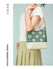 [Intangible Cultural Heritage Shu Brocade] Genuine Leather Handbag New Chinese Ethnic Style Single Shoulder Underarm Bag
