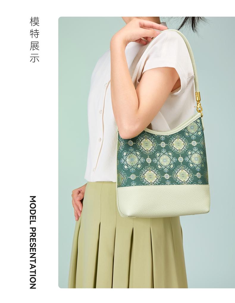 [Intangible Cultural Heritage Shu Brocade] Genuine Leather Handbag New Chinese Ethnic Style Single Shoulder Underarm Bag