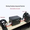 Coreless Automatic Label Rewinder CN plug (adapter included)