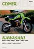 Книга Kawasaki KX60 1983-2002 & KX80 19