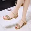 Модные шлепанцы женские летние со стразами и пайетками, модные сандалии, обувь для женщин, новые дизайнерские тапочки женские