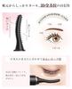 Горячая плойка для ресниц с силиконом и 4 температурными режимами, светодиодная, мгновенный нагрев за 15 секунд, автоматическое выключение, идеально подходит для и включает японскую инструкцию по эксплуатации