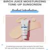 ROUND LAB Солнцезащитный крем Birch Moisture Tone-Up 50 мл