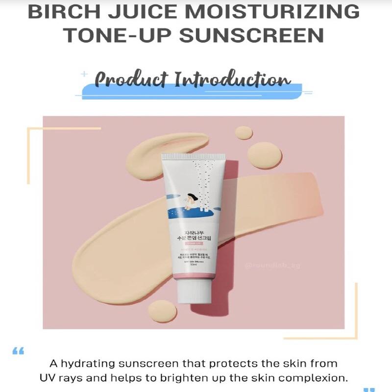 ROUND LAB Солнцезащитный крем Birch Moisture Tone-Up 50 мл