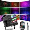 Laser Lights for Party, DJ Disco Stage Lights with Sound Activated Remote Control, Random Effects Party Lights for Home Birthday Party Christmas Ktv
